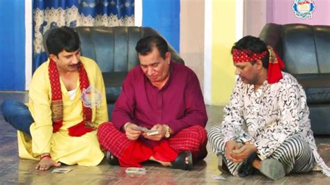 Nasir Chinyoti And Sakhawat Naz With Tabinda Ali Stage Drama Mirch