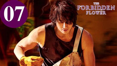 Eng Sub The Forbidden Flower Ep07 夏花 Jerry Yan Xu Ruohan Youtube