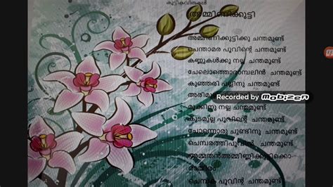 You will be selecting a poem to memorize and recite to the class next week. Simple Malayalam Poems For Recitation - protectlasopa