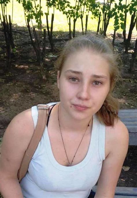 В Кривом Роге пропала 16 летняя девушка фото УКРАЇНА КРИМІНАЛЬНА