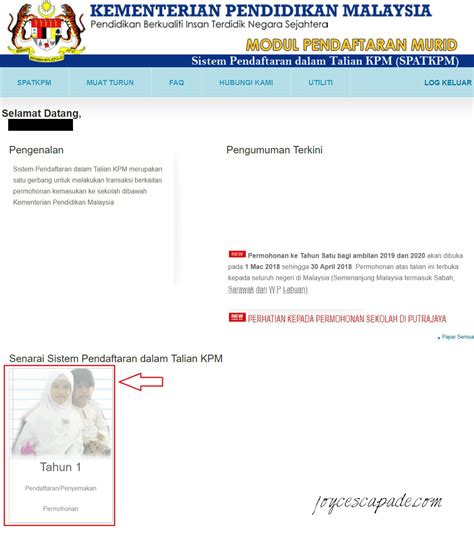 Moshims borang maklumat murid 2019 pdf to download moshims borang maklumat murid 2019 pdf just right click and save image as. Trainees2013: Kod Borang Maklumat Murid 2020