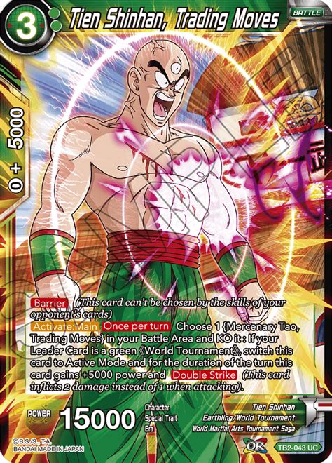 Your cashback will be credited to your credit card available limit immediately. Green cards list posted! - STRATEGY | DRAGON BALL SUPER CARD GAME