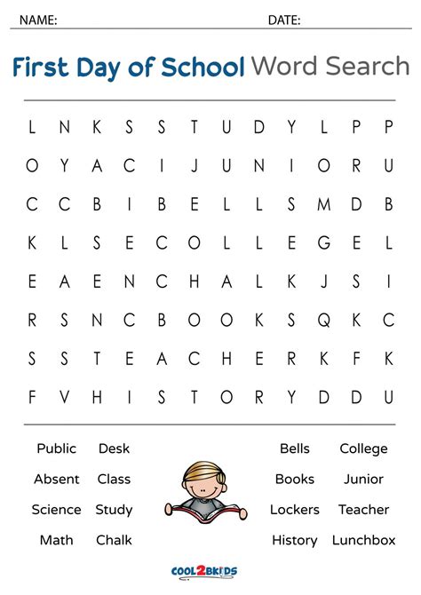 Printable 5th Grade Word Search Cool2bkids