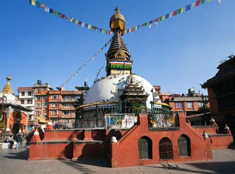 Kathesimbhu Stupa Kathmandu Stock Photo Image Of Heritage