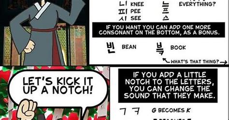 Imgur I Just Learned How To Read Korean Imgur