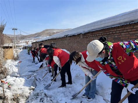 【新时代文明实践】抚远市文体广电和旅游局开展清除积雪我先行，践行实事暖民心“活动澎湃号·政务澎湃新闻 The Paper