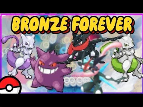 PROJECT BRONZE FOREVER IS BACK GIVEAWAY INFO ON ROBLOX 2024 YouTube
