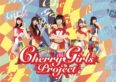 Cherry Girls Project On Twitter チェリガライブ情報🍒 9月9日日 ①新宿メカフェスadvance Day Ruidok4 予約1500＋2d 出演
