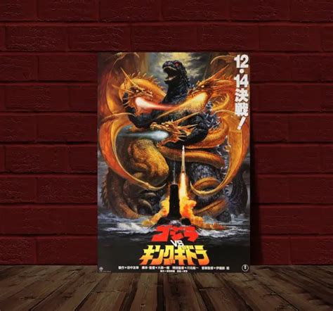 The Battle Between Godzilla Vs King Ghidorah 1991 Movie Vintage Poster