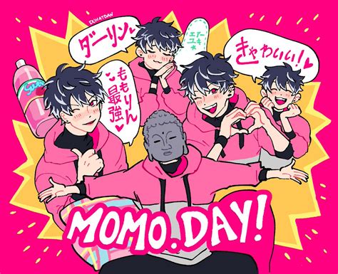 ̗̀dan ̖́ On Twitter Happy Momo Dayy🍑🍑🍑💖💖 百誕生祭2020 百生誕祭2020