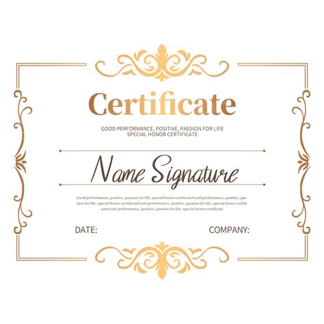 Certificate Border Gold Png Picture Certificate Border Gold Geometric