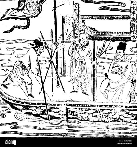 Illustration Showing Zheng He The Great Early 15th Century Chinese