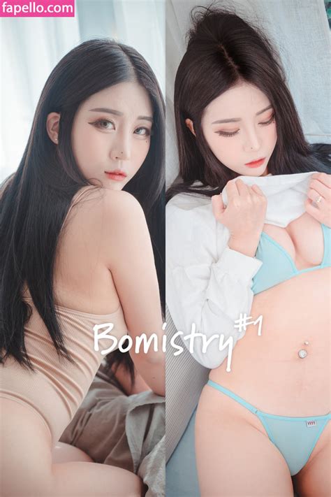 Bomi Girl Crush KPop Bomistry Nude Leaked OnlyFans Photo 125 Fapello