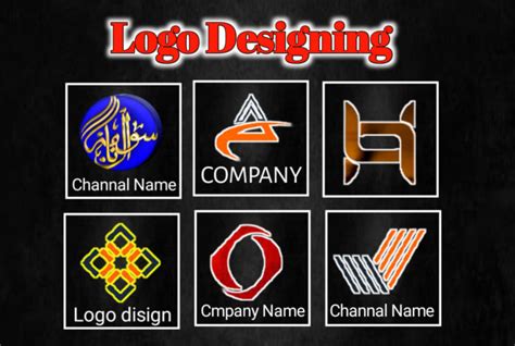 Design Professional 2d3d Logo By Wazir79 Fiverr