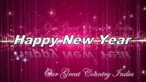 Country Happy New Year Wallpapers On Wallpaperdog