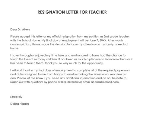 How To Write A Teacher Resignation Letter Best Samples