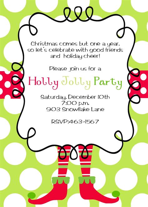 Christmas Party Invitations Christmas Party Christmas Party