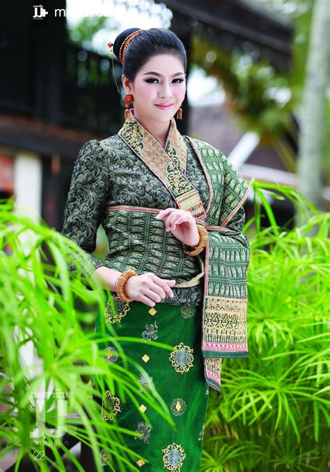 Lao Woman In Traditional Sabai Style Blouse And Sinh Skirt แฟชั่นเอเชีย เสื้อผ้าผู้หญิง ชุดเดรส