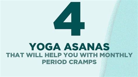 Yoga Aasan For Period Cramps Menstruation Problem Solution Youtube