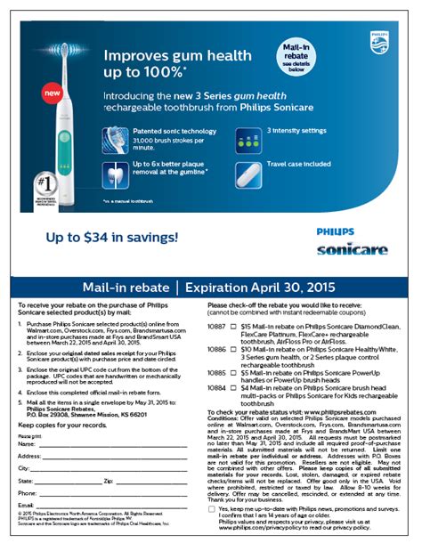 Sonicare Mail In Rebate Form