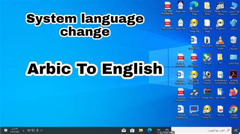 System Language Change In Windows 10 Youtube