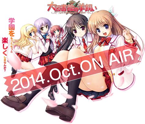 Daitoshokan No Hitsujikai Anime Airing This Fall Autumn Otaku Tale