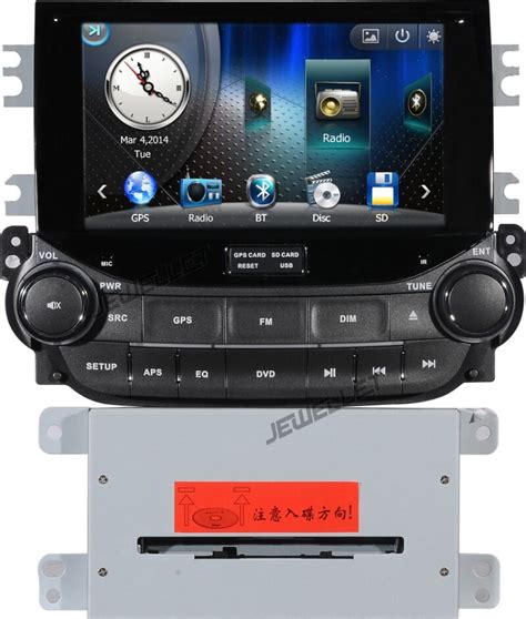 Car Dvd Gps Radio Navigation For Chevrolet Malibu Holden Malibu 2013