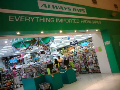 Daiso paradigm mall, petaling jaya, malaysia. TL; DR: Daiso - My Happy Place