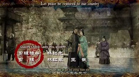 War Of The Three Kingdoms Episode 39 Video Dailymotion