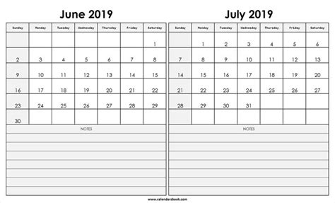 June And July Calendar Month In 2020 July Calendar Monthly Calendar
