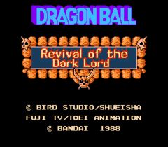 Maybe you would like to learn more about one of these? Dragon Ball: Daimaou Fukkatsu — StrategyWiki, the video ...