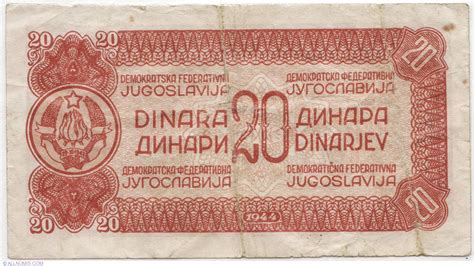 20 Dinara 1944 1944 Issue Yugoslavia Banknote 3791