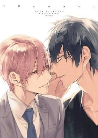 Shirotani Tadaomi Wiki Anime Amino