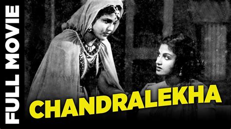 Chandralekha 1948 Full Classic Movie चंद्रलेखा T R Rajakumari