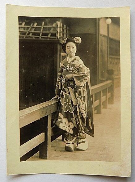 Japanese Old Photo Oiran Geisha Maiko Woman 378 Ebay