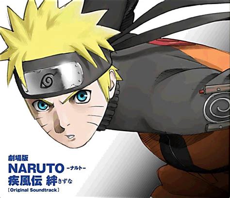 Naruto Shippuden Soundtrack Album Anime Music Photo 37570434 Fanpop
