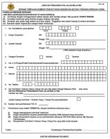 Peralatan analisis teknikal mana yang dapat digunakan untuk meganalisis bank rakyat indonesia (persero) tbk? Apa nombor plat paling pelik rakyat Malaysia pernah beli ...