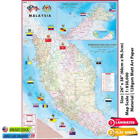 Map Of Malaysia The Large Peninsular 26 X 38 66 X 965cm High