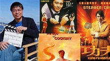 Stephen Chow - Lee Lik-Chi Duo Movies List by Fahim Raphael - YouTube