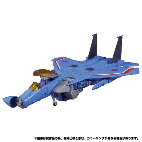 Transformers Masterpiece Mp 52 Thundercracker Officially Revealed With
