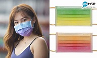 香港口罩masklab新出漸變色口罩 4款夢幻彩色 襯衫一流！