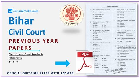 Bihar Civil Court Previous Year Question Paper Pdf In Hindi Exam Stocks