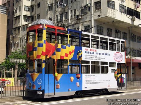 Hong Kong Tramways Photo Gallery