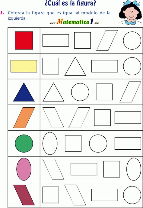 Colorear Figura Igual Al Modelo Figuras Geometricas Para Niños
