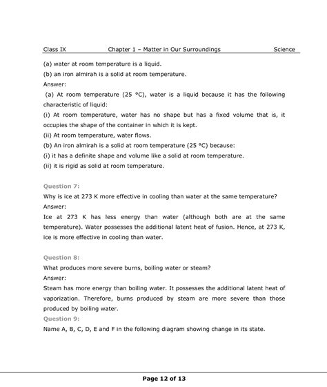 Class 9th Science Matter In Our Surroundings Ncert Solution Cbse 2023