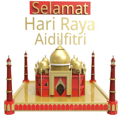 Gambar Selamat Hari Raya Aidilfitri Islam Arab Lebaran Png