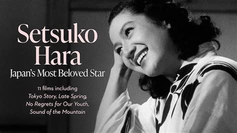 Starring Setsuko Hara The Criterion Channel