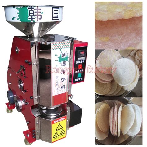 Ly 80 Intelligent Automatic Puffed Rice Cake Rice Pop Making Machine