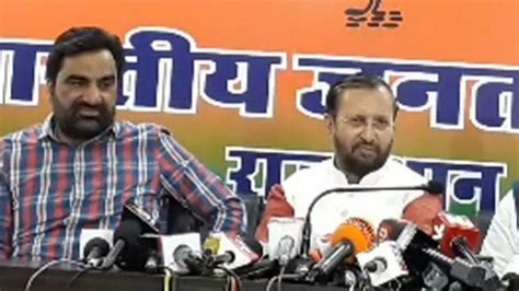 Bjp Ties Up With Rlp For Rajasthan Byelections India News