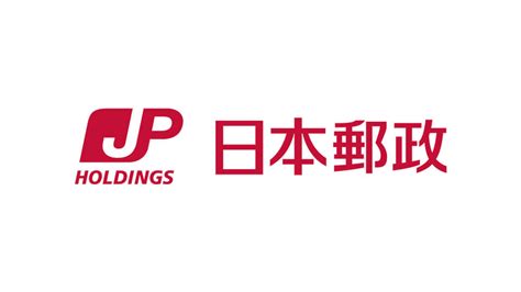 ️ Japan Post Holdings Japan Post Group